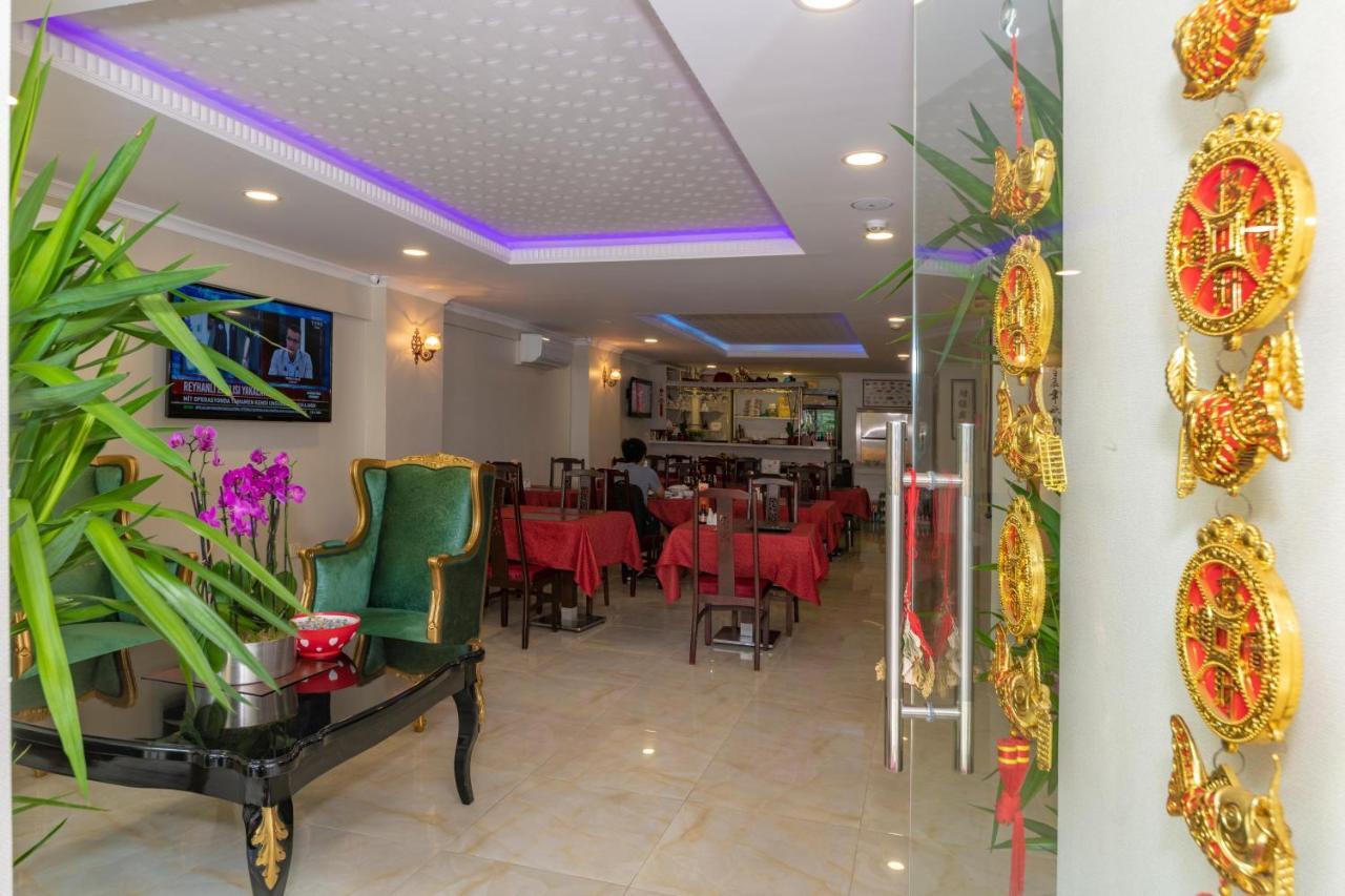 Beijing Hotel Istanbul Bagian luar foto